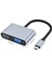 USB C - VGA Çoklu Bağlantı Noktası Adaptörü 4K Tip C Usb-C Hub Video Projektörleri Dönüştürücüler Pro Için Bağlantı Noktası Adaptörü (Yurt Dışından) 2