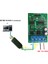 Dc 12V 0-5V 0-10V Gerilim Sinyal Jeneratörü Dac Dönüştürücü Modülü RS485 Modbus Rtu Plc Ölçüm Cihazları Için (Yurt Dışından) 4