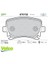 VAL-670752 Arka Balata Passat-Cc-Caddy-Golf5-Golf6-Jett... 1