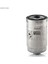 MAN-WK8243 Yakıt Filtresi Accent-Getz-I30-Sante Fe-Sonat... 1