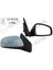 GVA-1011323 Dış Dikiz Aynası Sağ Elektrikli Megane Iıı 09... 1