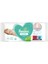 Pampers Sensitive Hassas Islak Bebek Havlusu 52'li 1
