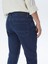 Lacivert Slim Fit Denim Pamuk Karışımlı Pantolon 5