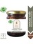 Kakao Yağı 210 Ml. %100 Saf 1