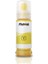 Epson L5296 Sarı Muadil Mürekkep 103 - 70 ml 1