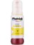 Epson L6550 Sarı Muadil Mürekkep 112 - 70 ml 1