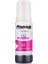 Epson L6580 Kırmızı Muadil Mürekkep 112 - 70 ml 1
