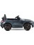 Gtr Sport Akülü Araba 12V 3
