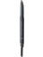 Doğal Görünüm Sunan Açılı Kaş Kalemi - Saemmul Artlook Eyebrow - Natural Brown 1