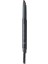 Doğal Görünüm Sunan Açılı Kaş Kalemi - Saemmul Artlook Eyebrow - Gray Brown 1