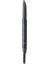 Doğal Görünüm Sunan Açılı Kaş Kalemi - Saemmul Artlook Eyebrow - Brown 1