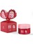 Body Scrub Besleyici Arındırıcı Nemlendirici Vücut Peelingi Eşsiz Nar Çayı Kokusuyla 1