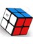 Qy 2x2 Stıckerlı Profesyonel Speed Cube -Rubık 2x2 Zeka Sabır Küpü 3
