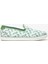 Canvas Resort Erkek Beyaz Espadril 1