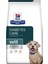 Prescription Diet Diabetes Care Tavuklu Köpek Kuru Maması 4 kg 1