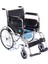 Comfort Plus DM-680 Tuvalet Özellikli Tekerlekli Sandalye 4