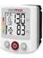 Monitoring S150 Tansiyon Ölçme Aleti 1