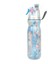 YUEKEDA-470ML Yaz Açık Soğuk Su Şişesi (Yurt Dışından) 1