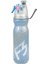 YUEKEDA-590ML Yaz Açık Soğuk Su Şişesi (Yurt Dışından) 1