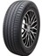 275/50 R20 113W Xl Latıtude Sport 3 Mo Yaz Lastiği (Üretim Yılı: 2024) 1
