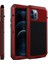 Iphone 12 Için Kılıf Pro Max 360 Tam Vücut Koruyucu Kapak Açık Spor (Yurt Dışından) 1