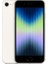 Yenilenmiş Apple iPhone Se 2022 128 GB (12 Ay Garantili) - A Grade 1