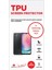 Samsung Galaxy A24 360 ° Full Body Ekran Koruyucu Kaplama Ön Arka Yan Darbe Emici Hd Film 2