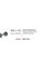 Motor Takozu Arka 31440 Doblo Çekiç (51760173) 1