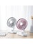 D77 Masaüstü Otomatik Sarılma Hhead Fan Sessiz Taşınabilir Ev Ofis Yurt USB Fan Fildişi (Yurt Dışından) 2