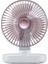 D77 Masaüstü Otomatik Sarılma Hhead Fan Sessiz Taşınabilir Ev Ofis Yurt USB Fan Fildişi (Yurt Dışından) 1