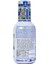 White Tea Bluberry Meyve Aromalı Içecek 500 ml 2