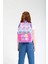Kids Sırt Çantası Cube Smile L5159 2