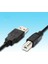 1.5 M USB Yazıcı Kablosu USB 2.0 Yazıcı Tarayıcı Kablosu 1
