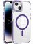 Apple iPhone 14 Kılıf Magsafeli Airbagli Nana Kapak Mor 1