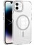 Apple iPhone 12 Kılıf Magsafeli Airbagli Nana Kapak Gri 1