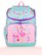 Kids Sırt Çantası Cube Flamingo L5160 1