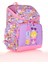 Kids Sırt Çantası Cube Cat L5162 5
