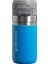 The Quick Flip Paslanmaz Çelik Termos Bardak 0.47 Lt- Açık Mavi 1