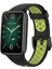 Xiaomi Mi Band 7 Pro Uyumlu Spor Çift Renk Delikli Silikon Kordon Kayış 1