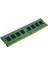 32 GB Ddr4 Bellek, 3200 Mhz KVR32N22D8/32 1