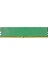 32 GB Ddr4 Bellek, 3200 Mhz KVR32N22D8/32 2