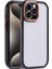 - Apple iPhone 15 Pro Max - Kılıf Kamera Korumalı Renkli Kenar ve Çerçeve Tasarımlı Vitamin Kapak - Siyah 1