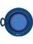 Sound Wave Portable Wireless Speaker 2