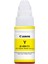 GI-490Y Yellow 70ML Mürekkep 3