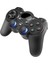 Kablosuz Oyun Kolu Gamepad 2.4ghz Android Telefon Bilgisayar, Tv Box, Ps3 Android Telefon, Tablet, Android Tv Box, Ps3, Pc ve Laptop Uyumlu 1