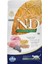 Ancestral Grain Kedi Kuzu, Kılçıksız Buğday, Yulaf & Yaban Mersini Yetişkin 1.5 kg 1