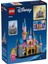 Exclusive Disney 40720 Mini Disney Sleeping Beauty Castle 3