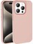 iPhone 15 Pro Max Kılıf Darbe Emici Yumuşak Tpu Leke Tutmaz Silinebilir Magsafe Silikon Kapak 1