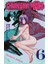 Chainsaw Man 6. Cilt - Tatsuki Fujimoto 1