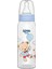 Wee Baby 852 Pp Biberon 250 ml - Mavi 1